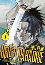 Hell's Paradise – Jigokuraku